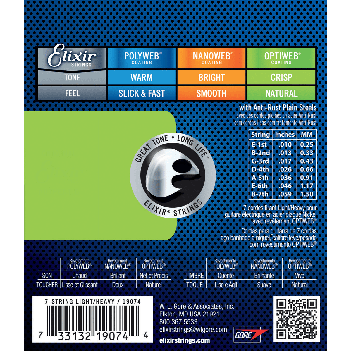 Optiweb 10 - 59 Electric Guitar Strings | For 7-String Guitars | By Elixir