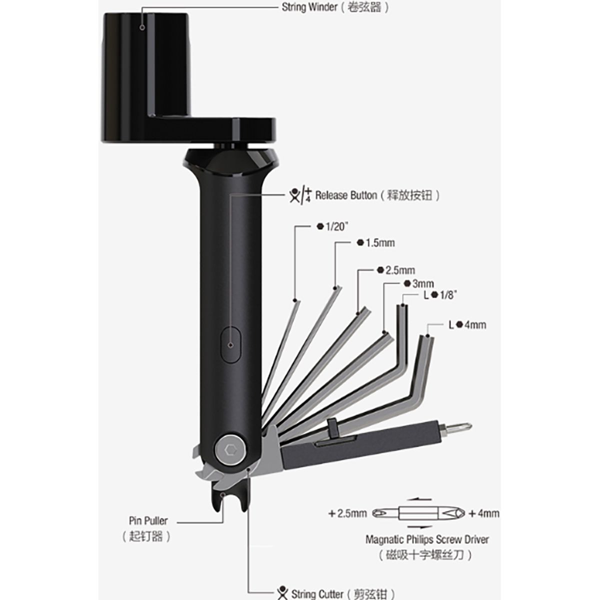 Cherub CGT-1US String Winder | Multifunction Tools for Guitar and Bass